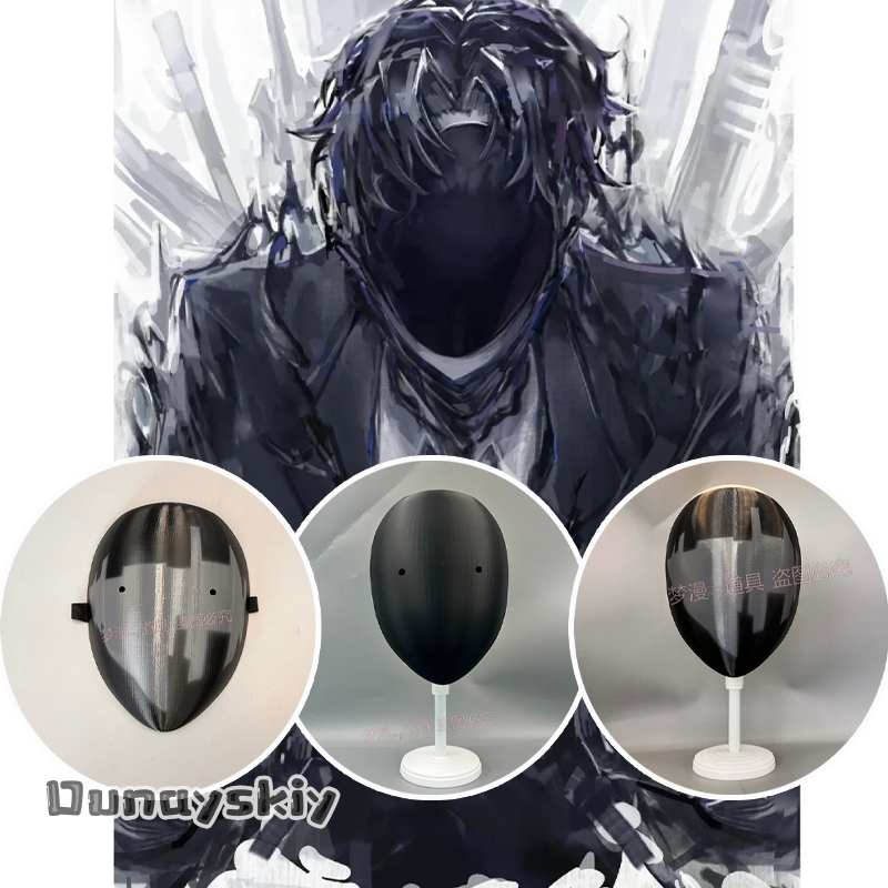 Cosplay Prop 3D Print Settings - Anime Library of Ruina 코스프레 마스크