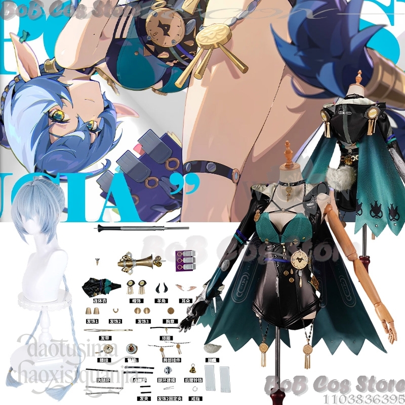 Cosplay Prop Book - 루시아 엘로웬 코스프레 게임 젠리스 존