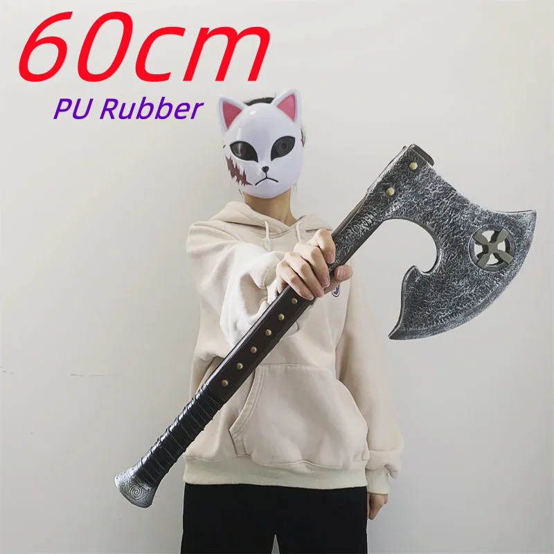 Cosplay Prop Axe - 할로윈 코스프레 중세 십자군 도끼 무기