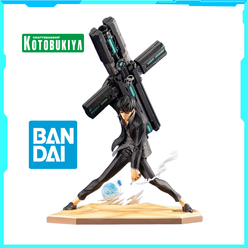 Kotobukiya Artfx - 정품 루즈 아이템, 오리지널 박스 없음-트리건