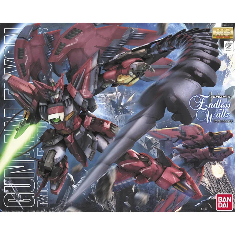 Bandai Gundam Hg - 오리지널 반다이 건담 MG 1/100 새로운