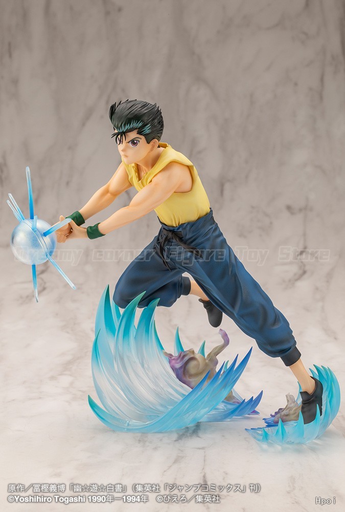 Kotobukiya Artfx - 【재고 있음】Kotobukiya ARTFX J YuYu Hakusho