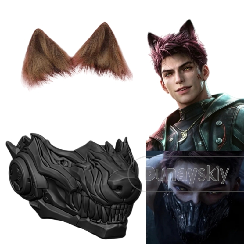 Cosplay Prop 3D Print Settings - 러브 앤 딥스페이스 발코 울프 마스크