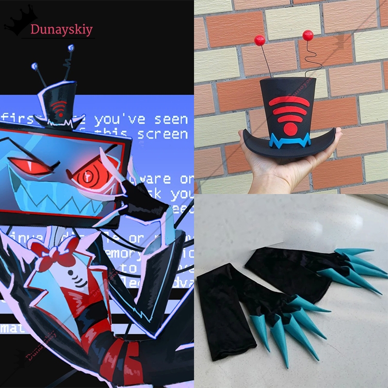 Cosplay Prop 3D Print Settings - 2025 호텔 복스 코스프레 유니폼 의상