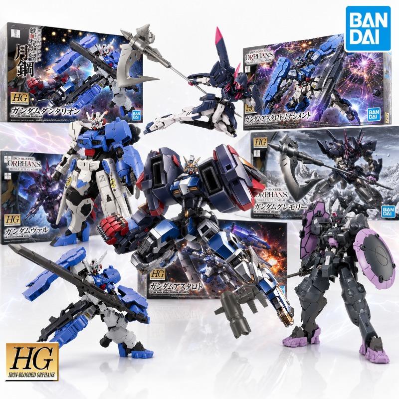 Bandai Gundam Rg - 반다이 오리지널 건담 아이언 블러디드 오르포스