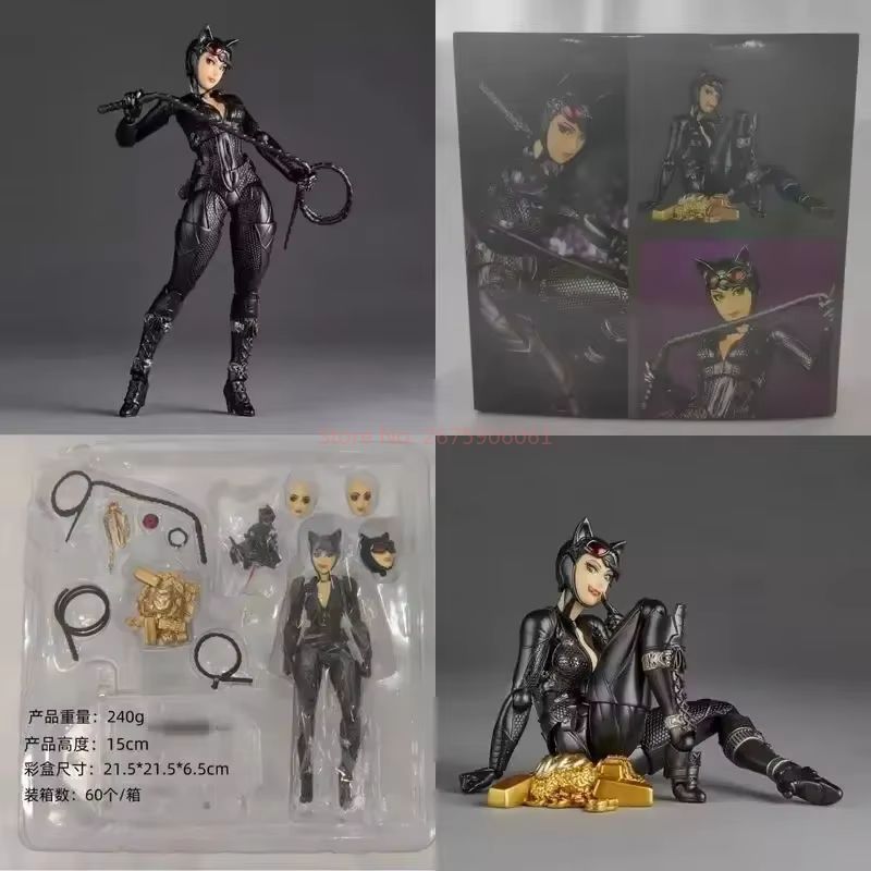 Kotobukiya Bishoujo - 15cm 카이요도 레볼텍 캣우먼 DC 셀리나