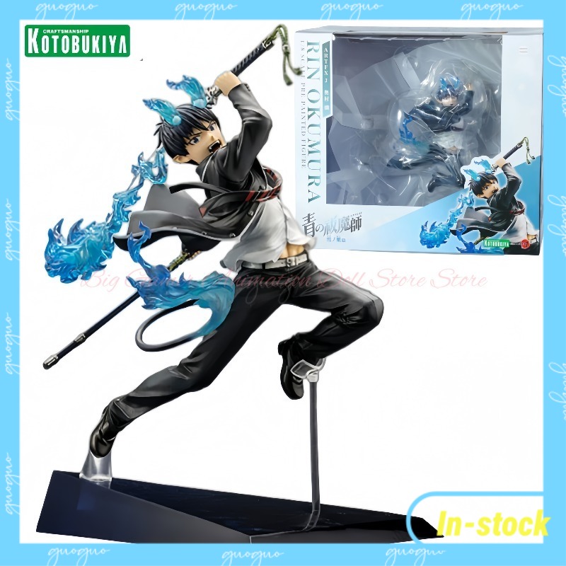 Kotobukiya Artfx - 【재고 있음】오리지널 Kotobukiya ARTFX J Ao