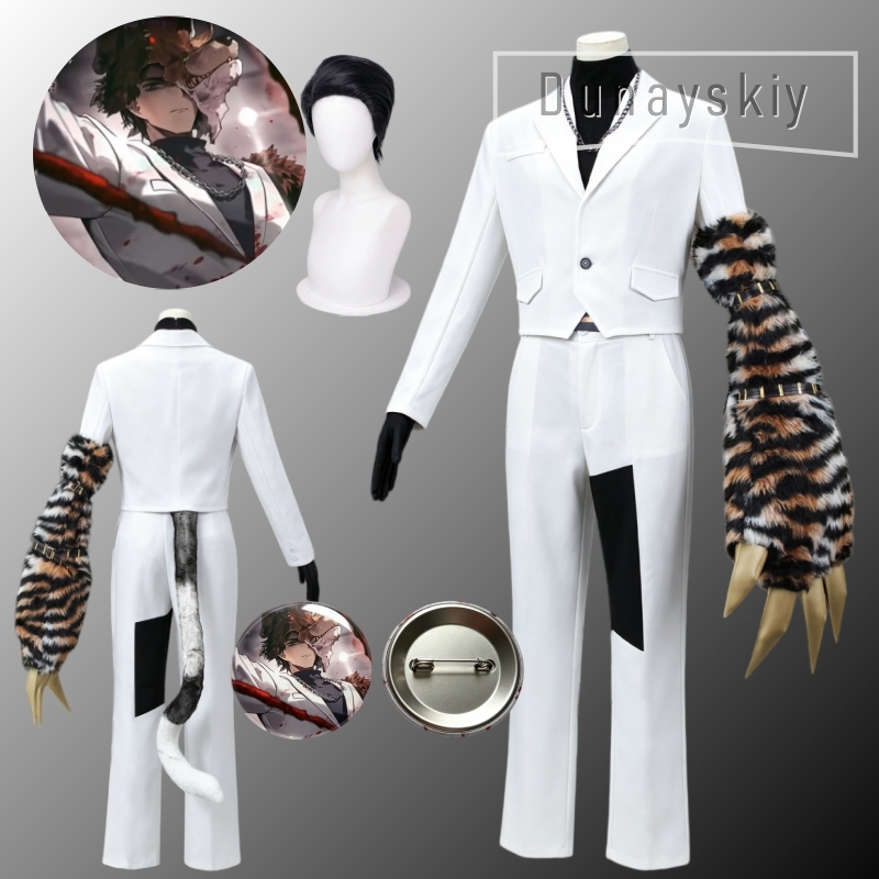 Detachable Cosplay Prop - 림버스 컴퍼니 뫼르솔트 코스프레 의상, 탈부착