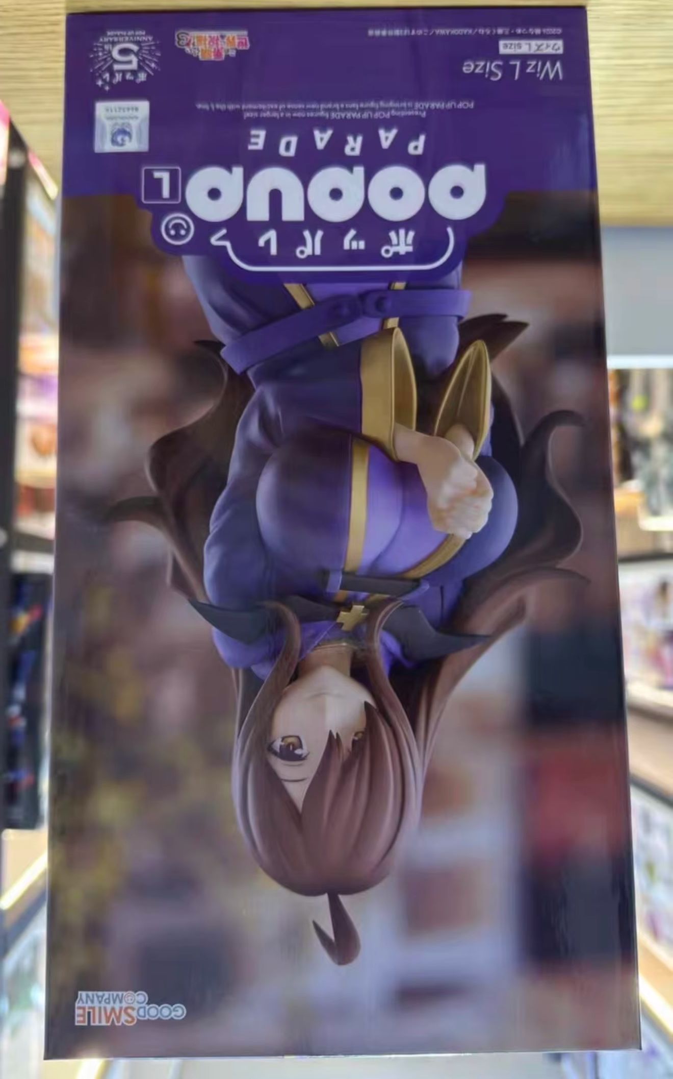 Good Smile Company Pop Up Parade - 100% 오리지널 굿 스마일 컴퍼니 팝업