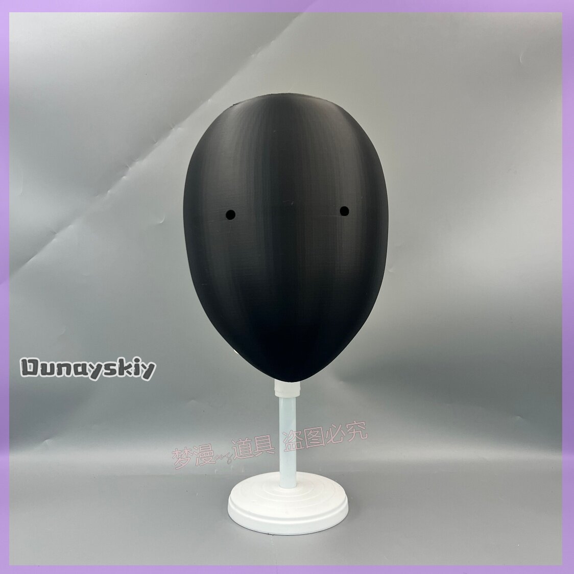 Anime Library of Ruina 코스프레 마스 - Cosplay Prop 3D Print Settings 리뷰 및 가격