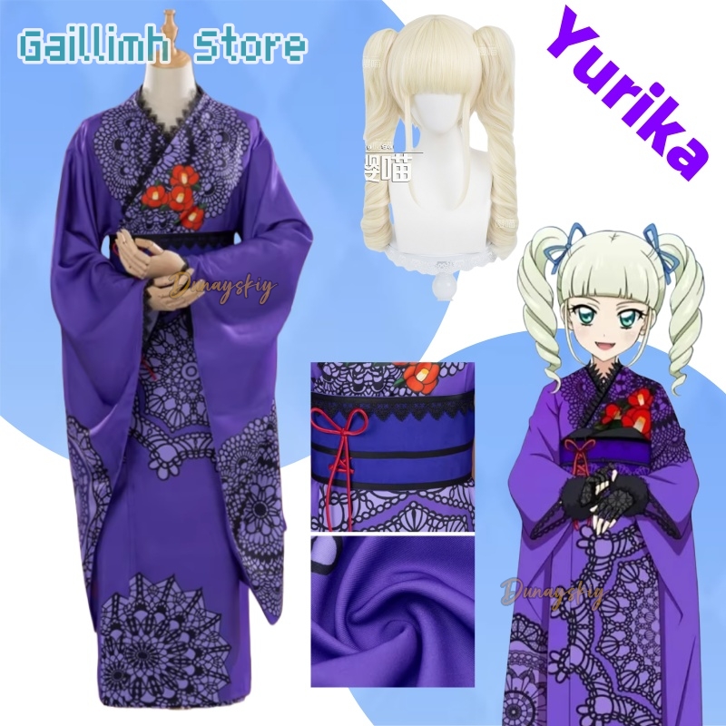 아이카츠! 유리카 토도 유카타 기모노 코스프레 의상 애 - Cosplay Prop Pattern 리뷰 및 가격