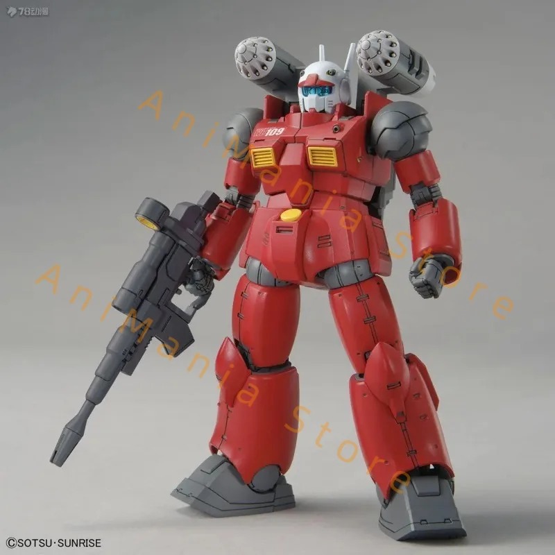 RX-77-02 GTO Guncannon HG 1/14 - Bandai Gundam Rg 리뷰 및 가격