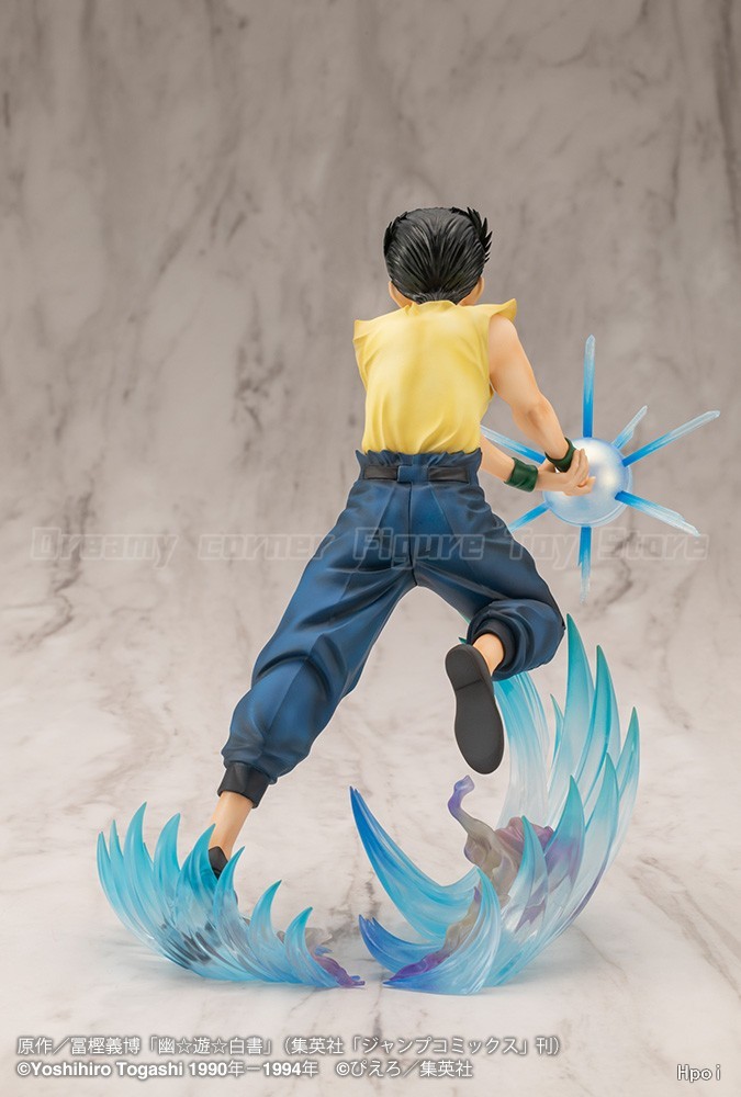 【재고 있음】Kotobukiya ARTFX J YuYu - Kotobukiya Artfx 리뷰 및 가격