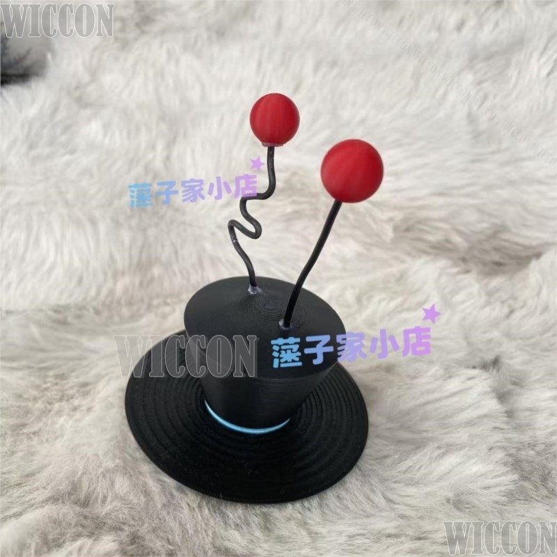 복스 블랙 햇 애니메이션 하스빈 코스프레 의상 3D 프 - Cosplay Prop 3D Print Settings 리뷰 및 가격