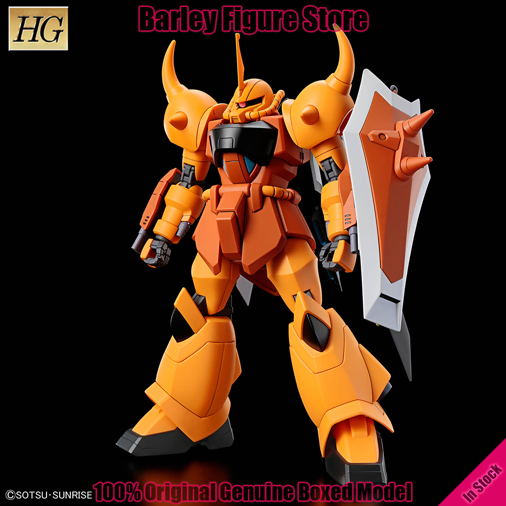 오리지널 재고 있음 반다이 HG 1/144 ZGMF-X - Bandai Gundam Rg 리뷰 및 가격