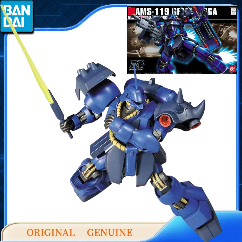반다이 오리지널 정품 건담 HG AMS-119 GEAR - Bandai Gundam Rg 리뷰 및 가격