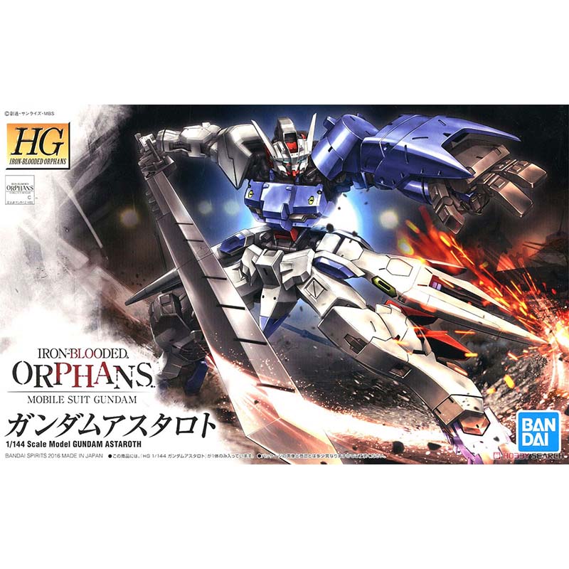 반다이 오리지널 건담 아이언 블러디드 오르포스 어셈블리 - Bandai Gundam Rg 리뷰 및 가격