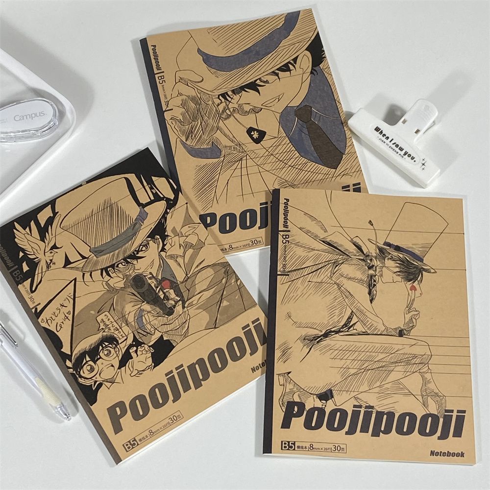 명탐정 코난 카이토 키드 B5 사이즈 크라프트 노트북  - Cosplay Prop Book 리뷰 및 가격