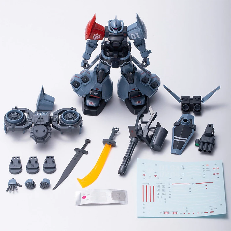 Yinli MS-07H Hg 1/144 터보 배낭 고품 - Bandai Gundam Rg 리뷰 및 가격