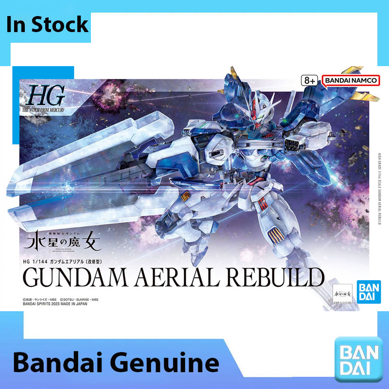 재고 있음 반다이 100% 정품 건담 모델 키트 HG  - Bandai Gundam Rg 리뷰 및 가격