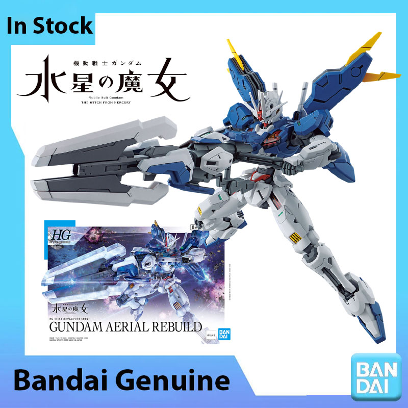 재고 있음 반다이 100% 정품 건담 모델 키트 HG  - Bandai Gundam Rg 리뷰 및 가격