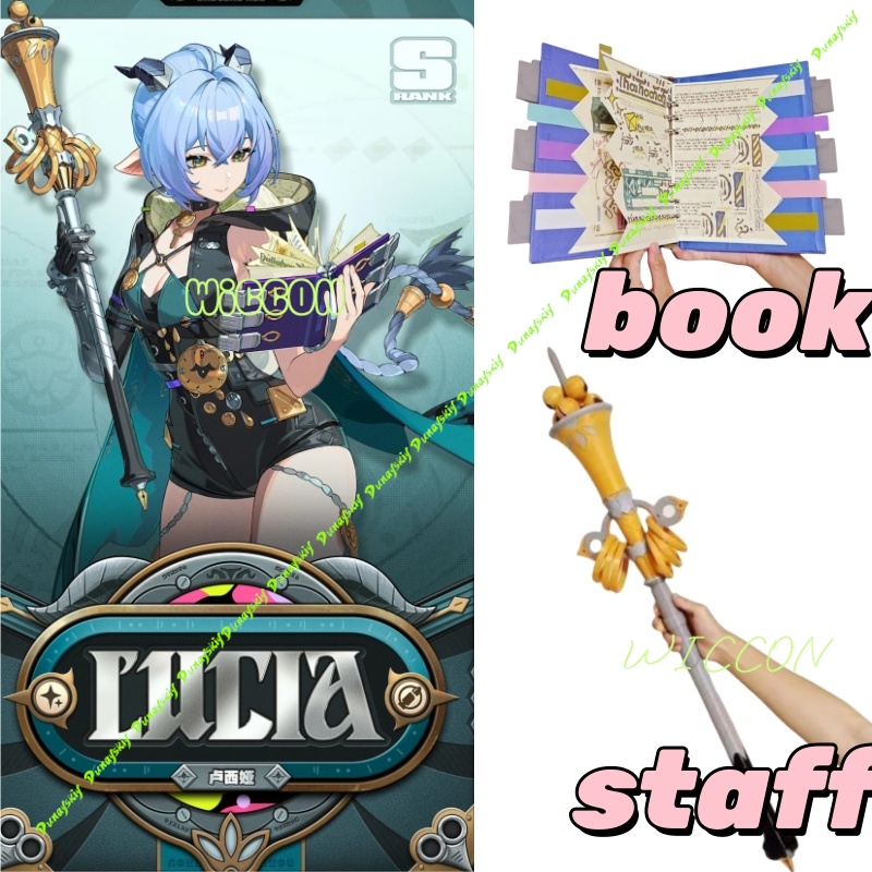 Zenless Zone Zero Lucia 코스프레 소 - Cosplay Prop Book 리뷰 및 가격