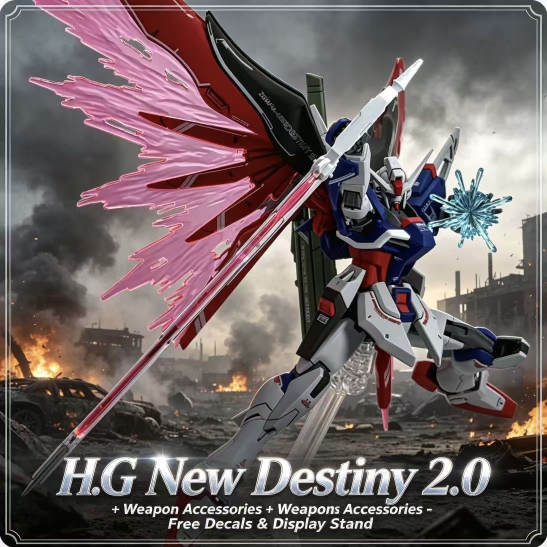 224 HG 1/144 데스티니 스펙 II 최종전투 이 - Bandai Gundam Rg 리뷰 및 가격