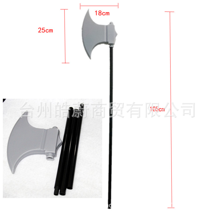 재미있는 대형 삼각형 포크 낫 도끼 접이식 빗자루 플라 - Cosplay Prop Axe 리뷰 및 가격