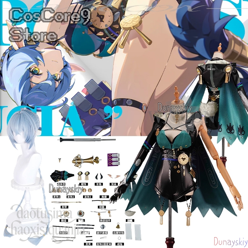 루시아 엘로웬 코스프레 애니메이션 게임 젠리스 존 제로 - Cosplay Prop Book 리뷰 및 가격