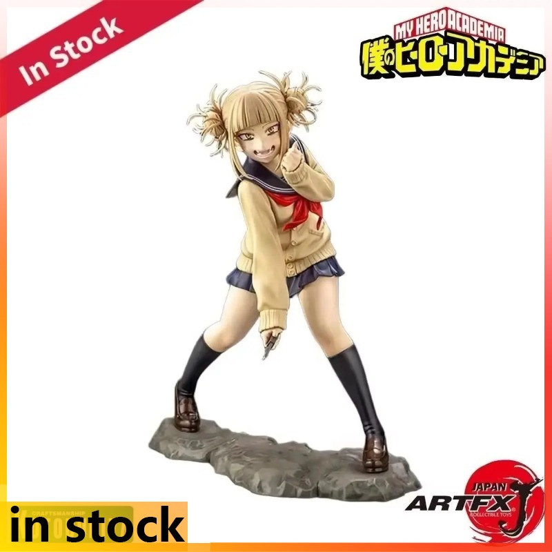 코토부키야 보쿠노 히어로 아카데미아 토가 히미코 1/8 - Kotobukiya Artfx 리뷰 및 가격