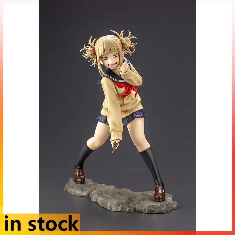 코토부키야 보쿠노 히어로 아카데미아 토가 히미코 1/8 - Kotobukiya Artfx 리뷰 및 가격