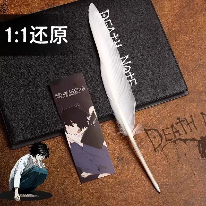 데스노트 주변기기 노트 야가미 라이트 애니메이션 코믹  - Cosplay Prop Book 리뷰 및 가격