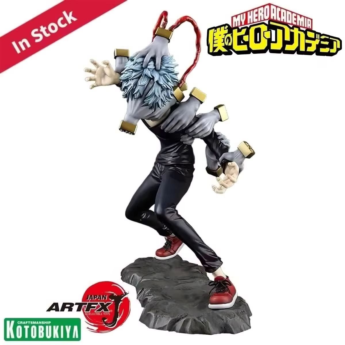오리지널 정품 코토부키야 프리페인티드 ARTFX J B - Kotobukiya Artfx 리뷰 및 가격